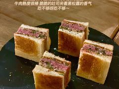 香煎鹅肝滑蛋吐司-salée
