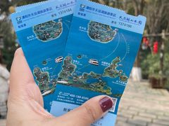 -天目湖山水园