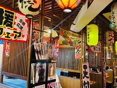 -千懿六本木酒场(常熟路店)
