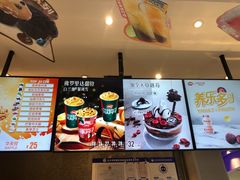 -DQ·蛋糕·冰淇淋(西直门店)