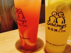 -姐弟俩土豆粉(西安小寨店)