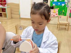 -黄浦乐烁龙鱼宝贝托育园(海潮路校区)