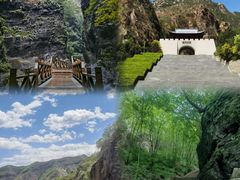 -野三坡百里峡景区