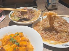 -直隶安家牛肉罩饼(七一路店)