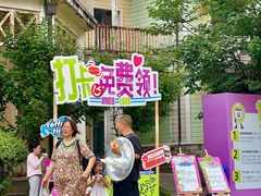 -重庆海昌加勒比海水世界