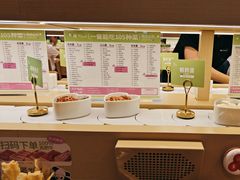 -一围肥牛肉小火锅(佳兆业广场店)