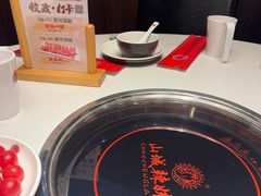 -山城辣妹子(定福庄店)