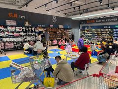 -永辉超市(世纪金源店)