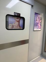 -南京康美美容医院·旗舰店