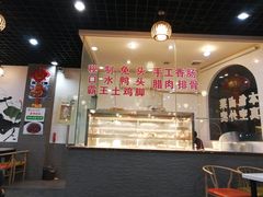 -郑辣记田螺