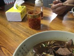 -无名氏面馆(邮电路店)