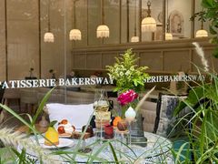 -名点荟·生日蛋糕·下午茶(五缘湾店)