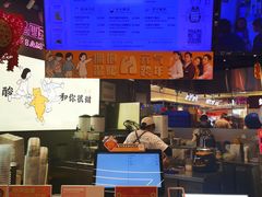 -我是酸奶君(壹方城店)
