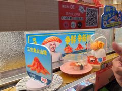 -争鲜回转寿司(太阳宫凯德PLUS店)