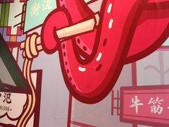 -無牌小范·香港明星美食