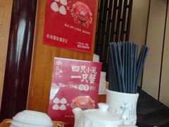 -锡笼记·无锡小笼(方塔店)
