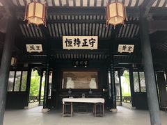 -海神庙
