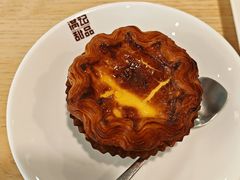 -满记甜品(优客百盛店)