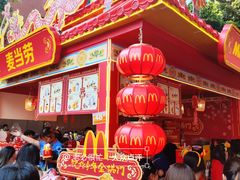 -越秀西湖花市(广州城市广场花卉店)
