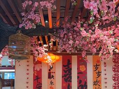 -那家老院子东北菜·饺子·小鸡炖蘑菇(艳华街店)