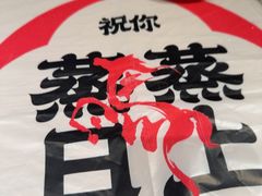 -靓靓蒸虾·头牌蒸虾(雪松路总店)