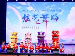 -炫艺舞蹈培训中心(枫尚奥特莱斯店)