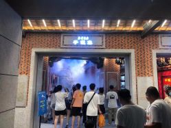 -子佩集(厦门店)