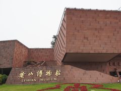 -乐山市博物馆