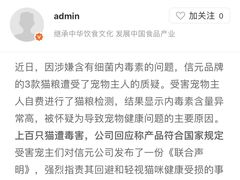 -万达影城(闵行颛桥万达广场杜比影院店)