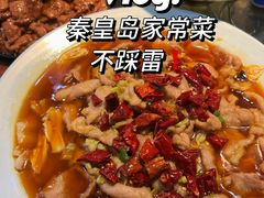 -志民家常菜·二十年(燕山大街店)