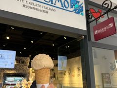 -Buonissimo(佛罗伦萨小镇店)