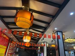 -鸿兴楼酒家嘉山路店