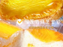 -山姆会员商店(亦庄创意生活广场店)