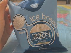 -MaKY米旗(熙地港店)