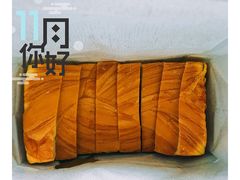 原味招牌吐司-爸爸糖吐司面包(南京鼓楼龙江店)