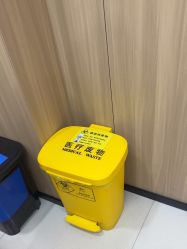 -苏州维多利亚美容医院