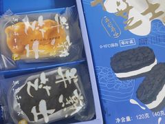 -卡萨米亚动物奶油生日蛋糕(新都汇店)