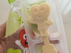 奶糕-西贝(厦门中华城店)