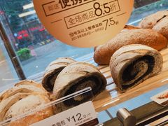 -85度C(深圳佳宁娜店)