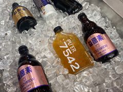 -大益茶庭(永庆坊店)