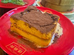 -憶廟街 X 沙角邨(太古城店)