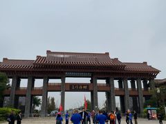 -三垟湿地