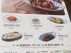 -小泉居(水坑尾店 )