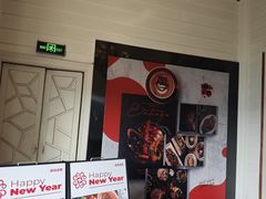 -良木缘咖啡西餐(蜀汉路店)