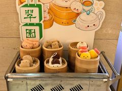 -翠园(广州太古汇店)