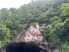 -本溪水洞