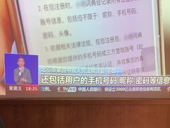 -和子足浴SPA会馆(梁溪店)