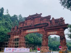 -乐山市博物馆
