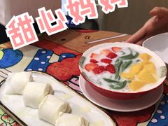 -甜心妈妈·榴莲星级糖水(北京路总店)