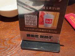 -千百味红餐厅·江西菜(绿地双子塔店)